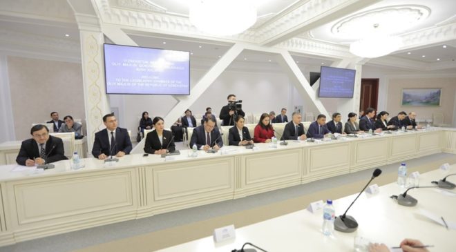 Парламент Узбекистана принял концепцию религиозной госполитики