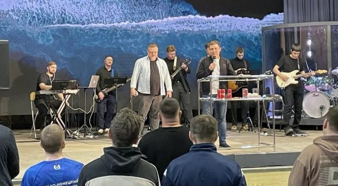«Братский исход» в Екатеринбурге - мужское служение РЦХВЕ