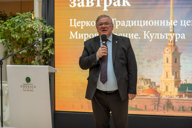 Адвентисты на XVI Молитвенном завтраке в Санкт-Петербурге