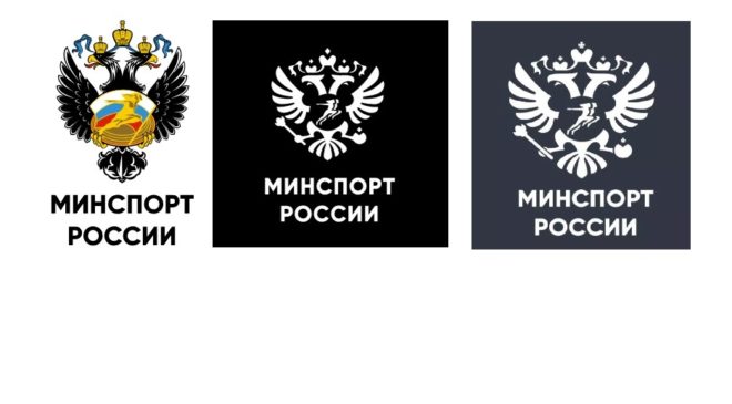 В РПЦ поддержали возврат крестов на эмблему Минспорта