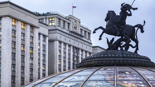 Законопроект о защите религиозных символов принят в 1 чтении
