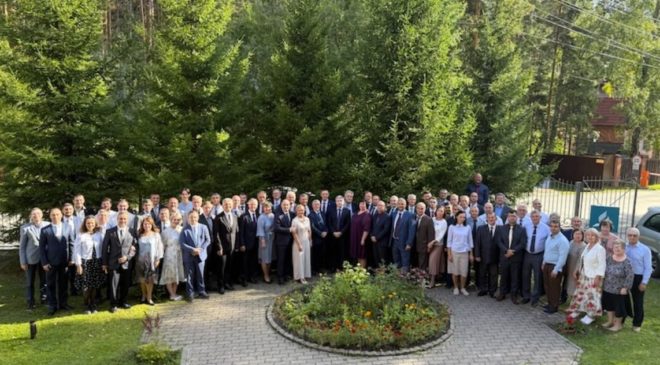 Восьмой съезд Восточно-Российской Союзной миссии адвентистов