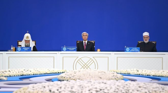 Токаев подвел итог VIII Съезда лидеров религий - 2025