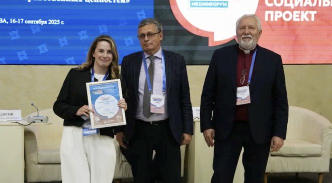Медиапроекты адвентистов - лауреаты конкурса «ПроЦенности»