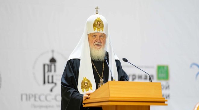 РПЦ демонстрирует стремление к обособленности - СМИ