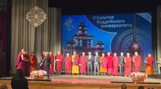 В Кызыле открылся Российский буддийский университет