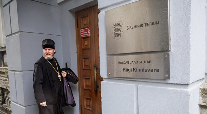 Судьбу Эстонской церкви решат президент, парламент и суд