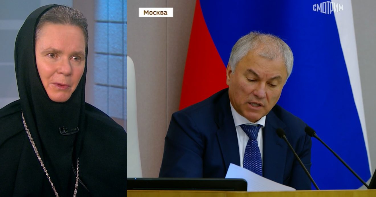 Взаимодействие РПЦ и Госдумы поднялось на новый уровень