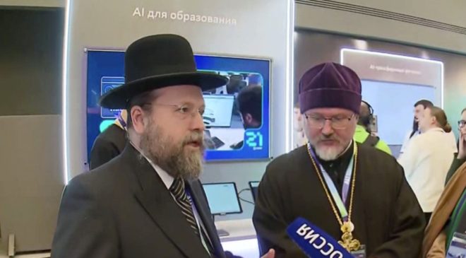 Раввин Гуревич: создание цифрового аватара умершего походит на культ некромантии