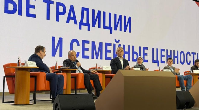 Адвентисты на молодежном межрелигиозном форуме в Москве
