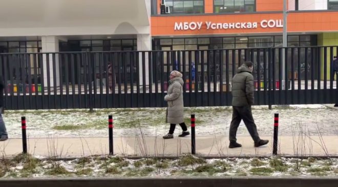 Неонацист-антисемит убил школьника в Одинцово