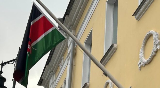 Международный диалог адвентистов в Посольстве Кении