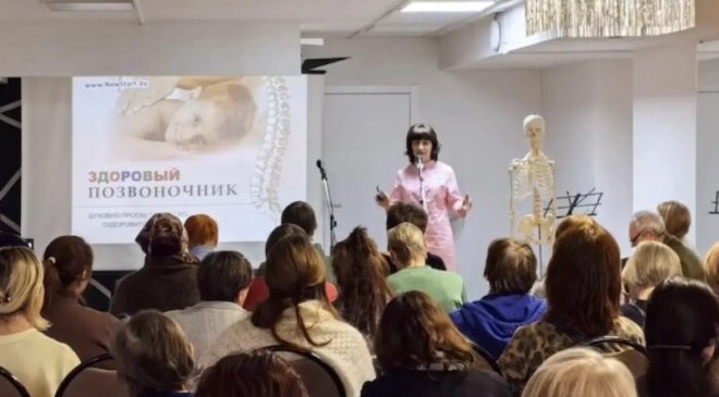 Шаги адвентистов к здоровой, счастливой жизни в Йошкар-Оле